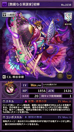 ���������꡼ No.005�Υ���ͥ������ / �ֵ�ž�������˥��ס����٥�ȡȴ�˾�α��Ȥ˿�����餬9��5�����ɲ�