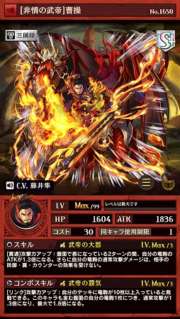 ���������꡼ No.010�Υ���ͥ������ / �ֵ�ž�������˥��ס����٥�ȡȴ�˾�α��Ȥ˿�����餬9��5�����ɲ�