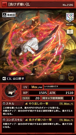 ���������꡼ No.011�Υ���ͥ������ / �ֵ�ž�������˥��פǡ֥ǥ��Ρ��ȡץ���ܤ�9��8���˳��ŷ��ꡣ����ܥ�����Ǥ���� ��/�� ����/����ʤɤΥ���餬�о�