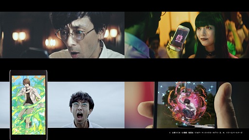 ���������꡼ No.012�Υ���ͥ������ / �ֵ�ž�������˥��פǡ֥ǥ��Ρ��ȡץ���ܤ�9��8���˳��ŷ��ꡣ����ܥ�����Ǥ���� ��/�� ����/����ʤɤΥ���餬�о�