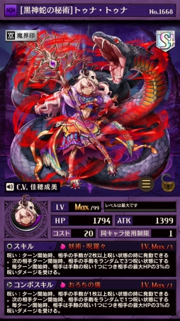 ꡼ No.002 | ֵž˥ס°ο餬о줹ּ쥯פ921鳫