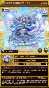 ꡼ No.006 | ֵž˥ס°ο餬о줹ּ쥯פ921鳫