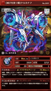 ꡼ No.008 | ֵž˥ס°ο餬о줹ּ쥯פ921鳫