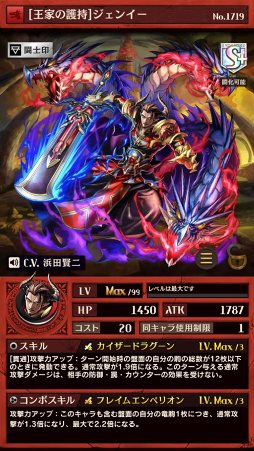 ���������꡼ No.003�Υ���ͥ������ / �ֵ�ž�������˥��ס����٥�ȴ�����Ϸ�Ķ�쥢S����顦�����󥤡��������������