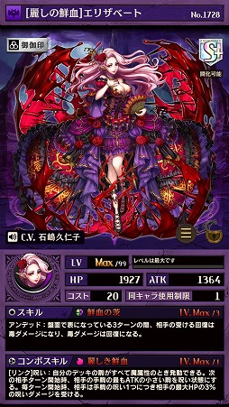 ꡼ No.004Υͥ / ֵž˥סȴ˾α -Brave Melody-ɤ