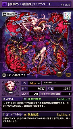 ꡼ No.005Υͥ / ֵž˥סȴ˾α -Brave Melody-ɤ