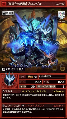 ꡼ No.006Υͥ / ֵž˥סȴ˾α -Brave Melody-ɤ