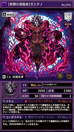 ꡼ No.010Υͥ / ֵž˥סȴ˾α -Brave Melody-ɤ