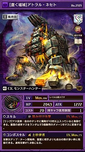 ꡼ No.004 | ֵž˥סϥȤΥܥ٥Ȥ1117˥ȡϥ󥿡Ǥܡʥ䡤󥪥饳ܥξ餫