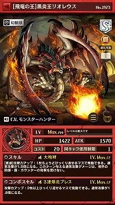 ꡼ No.005 | ֵž˥סϥȤΥܥ٥Ȥ1117˥ȡϥ󥿡Ǥܡʥ䡤󥪥饳ܥξ餫