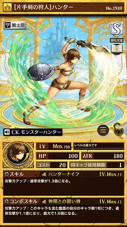 ꡼ No.006 | ֵž˥סϥȤΥܥ٥Ȥ1117˥ȡϥ󥿡Ǥܡʥ䡤󥪥饳ܥξ餫