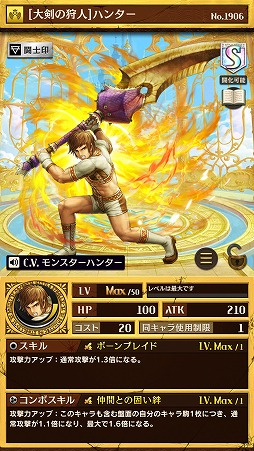 ꡼ No.007 | ֵž˥סϥȤΥܥ٥Ȥ1117˥ȡϥ󥿡Ǥܡʥ䡤󥪥饳ܥξ餫