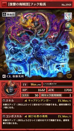 ���������꡼ No.008�Υ���ͥ������ / �ֵ�ž�������˥��ס�����������꡼�ޤ࿷����饯�����ʶ�ˤ��ִ�˾�α� -Brave Melody-�פ��о�