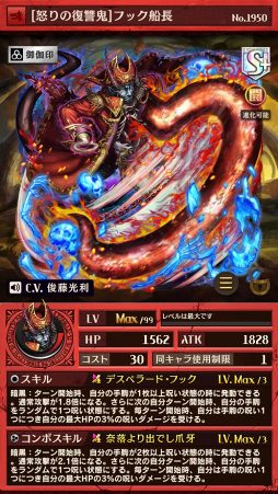 ���������꡼ No.009�Υ���ͥ������ / �ֵ�ž�������˥��ס�����������꡼�ޤ࿷����饯�����ʶ�ˤ��ִ�˾�α� -Brave Melody-�פ��о�