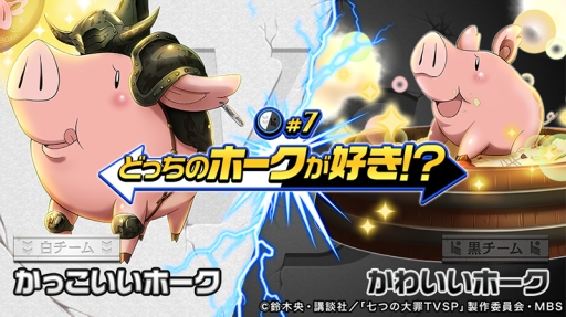 ꡼ No.001Υͥ / ֵž˥סTV˥ּĤ ͽפȤΥܥ٥Ȥ