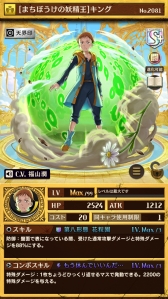 ꡼ No.003Υͥ / ֵž˥סTV˥ּĤ ͽפȤΥܥ٥Ȥ