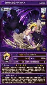 ꡼ No.004Υͥ / ֵž˥סTV˥ּĤ ͽפȤΥܥ٥Ȥ