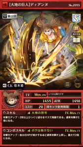 ꡼ No.005Υͥ / ֵž˥סTV˥ּĤ ͽפȤΥܥ٥Ȥ