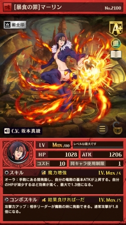 ꡼ No.006Υͥ / ֵž˥סTV˥ּĤ ͽפȤΥܥ٥Ȥ