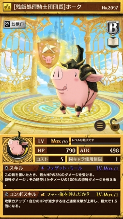 ꡼ No.008Υͥ / ֵž˥סTV˥ּĤ ͽפȤΥܥ٥Ȥ