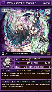 ���������꡼ No.005�Υ���ͥ������ / �ֵ�ž�������˥��ס����٥�ȡȻ�Ω�������˥��ر�ɤ�����