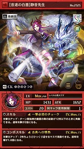 ���������꡼ No.007�Υ���ͥ������ / �ֵ�ž�������˥��ס����٥�ȡȻ�Ω�������˥��ر�ɤ�����