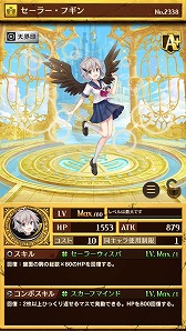 ���������꡼ No.010�Υ���ͥ������ / �ֵ�ž�������˥��ס����٥�ȡȻ�Ω�������˥��ر�ɤ�����