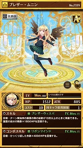 ���������꡼ No.011�Υ���ͥ������ / �ֵ�ž�������˥��ס����٥�ȡȻ�Ω�������˥��ر�ɤ�����