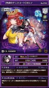 ���������꡼ No.013�Υ���ͥ������ / �ֵ�ž�������˥��ס����٥�ȡȻ�Ω�������˥��ر�ɤ�����