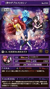 ���������꡼ No.014�Υ���ͥ������ / �ֵ�ž�������˥��ס����٥�ȡȻ�Ω�������˥��ر�ɤ�����