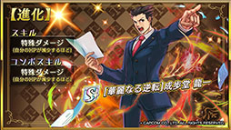 ���������꡼ No.004�Υ���ͥ������ / �ֵ�ž��Ƚ�פȤΥ���ܤ䡤����ǽ�֥����������ʦ¡ˡפ����Ƥʤɤ����餫�ˡ��ֵ�ž�������˥��פ�2000��DL���˵�ǰ�ѡ��ƥ������ݡ���