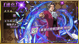 ���������꡼ No.005�Υ���ͥ������ / �ֵ�ž��Ƚ�פȤΥ���ܤ䡤����ǽ�֥����������ʦ¡ˡפ����Ƥʤɤ����餫�ˡ��ֵ�ž�������˥��פ�2000��DL���˵�ǰ�ѡ��ƥ������ݡ���