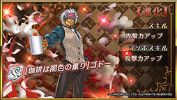 ���������꡼ No.006�Υ���ͥ������ / �ֵ�ž��Ƚ�פȤΥ���ܤ䡤����ǽ�֥����������ʦ¡ˡפ����Ƥʤɤ����餫�ˡ��ֵ�ž�������˥��פ�2000��DL���˵�ǰ�ѡ��ƥ������ݡ���