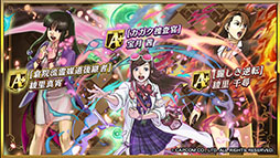 ���������꡼ No.007�Υ���ͥ������ / �ֵ�ž��Ƚ�פȤΥ���ܤ䡤����ǽ�֥����������ʦ¡ˡפ����Ƥʤɤ����餫�ˡ��ֵ�ž�������˥��פ�2000��DL���˵�ǰ�ѡ��ƥ������ݡ���