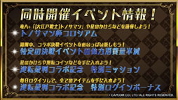 ���������꡼ No.013�Υ���ͥ������ / �ֵ�ž��Ƚ�פȤΥ���ܤ䡤����ǽ�֥����������ʦ¡ˡפ����Ƥʤɤ����餫�ˡ��ֵ�ž�������˥��פ�2000��DL���˵�ǰ�ѡ��ƥ������ݡ���