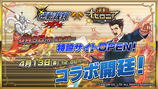 ���������꡼ No.015�Υ���ͥ������ / �ֵ�ž��Ƚ�פȤΥ���ܤ䡤����ǽ�֥����������ʦ¡ˡפ����Ƥʤɤ����餫�ˡ��ֵ�ž�������˥��פ�2000��DL���˵�ǰ�ѡ��ƥ������ݡ���