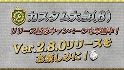 ���������꡼ No.020�Υ���ͥ������ / �ֵ�ž��Ƚ�פȤΥ���ܤ䡤����ǽ�֥����������ʦ¡ˡפ����Ƥʤɤ����餫�ˡ��ֵ�ž�������˥��פ�2000��DL���˵�ǰ�ѡ��ƥ������ݡ���