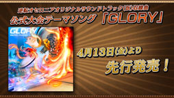 ���������꡼ No.025�Υ���ͥ������ / �ֵ�ž��Ƚ�פȤΥ���ܤ䡤����ǽ�֥����������ʦ¡ˡפ����Ƥʤɤ����餫�ˡ��ֵ�ž�������˥��פ�2000��DL���˵�ǰ�ѡ��ƥ������ݡ���