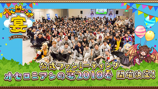 ���������꡼ No.032�Υ���ͥ������ / �ֵ�ž��Ƚ�פȤΥ���ܤ䡤����ǽ�֥����������ʦ¡ˡפ����Ƥʤɤ����餫�ˡ��ֵ�ž�������˥��פ�2000��DL���˵�ǰ�ѡ��ƥ������ݡ���