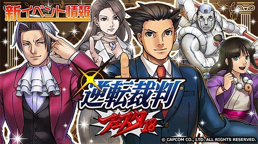 ���������꡼ No.001�Υ���ͥ������ / �ֵ�ž�������˥��ס��ֵ�ž��Ƚ�ץ��꡼���ȤΥ���ܥ��٥�Ȥ�13���˥�������