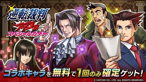 ���������꡼ No.006�Υ���ͥ������ / �ֵ�ž�������˥��ס��ֵ�ž��Ƚ�ץ��꡼���ȤΥ���ܥ��٥�Ȥ�13���˥�������