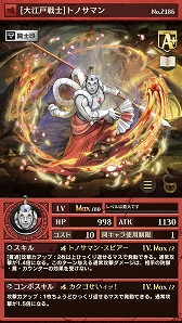 ���������꡼ No.007�Υ���ͥ������ / �ֵ�ž�������˥��ס��ֵ�ž��Ƚ�ץ��꡼���ȤΥ���ܥ��٥�Ȥ�13���˥�������