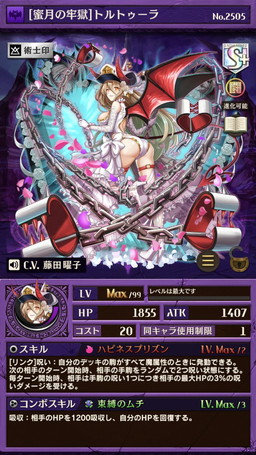 ꡼ No.006Υͥ / ֵž˥פ˥֥饤СΥޤΥʤɤо