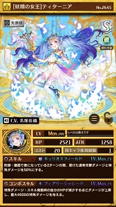 ���������꡼ No.008�Υ���ͥ������ / �ֵ�ž�������˥��ס�������饯����3�Τ��ɲä��줿�ֲƵ٤����� Ķ��ѥ졼�ɡפ�7��31��12��00��곫��