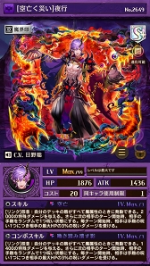 ���������꡼ No.011�Υ���ͥ������ / �ֵ�ž�������˥��ס�������饯����3�Τ��ɲä��줿�ֲƵ٤����� Ķ��ѥ졼�ɡפ�7��31��12��00��곫��