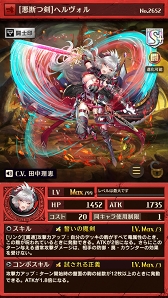 ���������꡼ No.013�Υ���ͥ������ / �ֵ�ž�������˥��ס�������饯����3�Τ��ɲä��줿�ֲƵ٤����� Ķ��ѥ졼�ɡפ�7��31��12��00��곫��