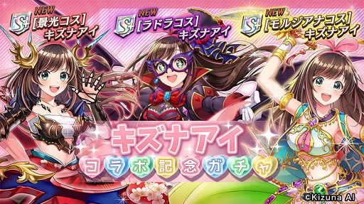 ꡼ No.005Υͥ / ֵž˥סСYouTuber֥ʥפȤΥܤ9101200곫