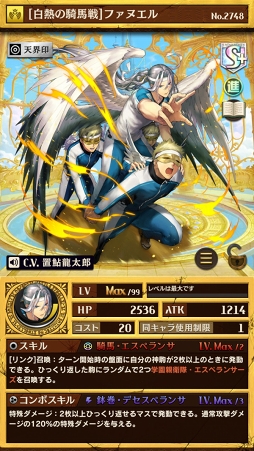 ꡼ No.008Υͥ / ֵž˥סСYouTuber֥ʥפȤΥܤ9101200곫