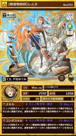 ꡼ No.009Υͥ / ֵž˥סСYouTuber֥ʥפȤΥܤ9101200곫