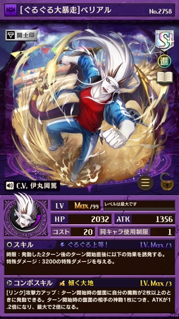 ꡼ No.011Υͥ / ֵž˥סСYouTuber֥ʥפȤΥܤ9101200곫